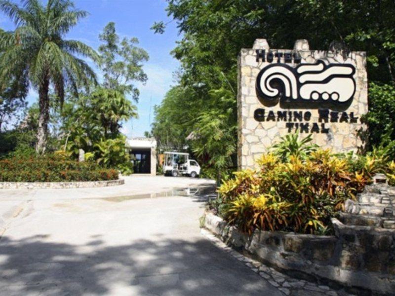 Camino Real Tikal‎ El Remate Exterior foto